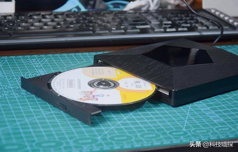 外置光驱读写,哪个外置光驱读盘性能最好