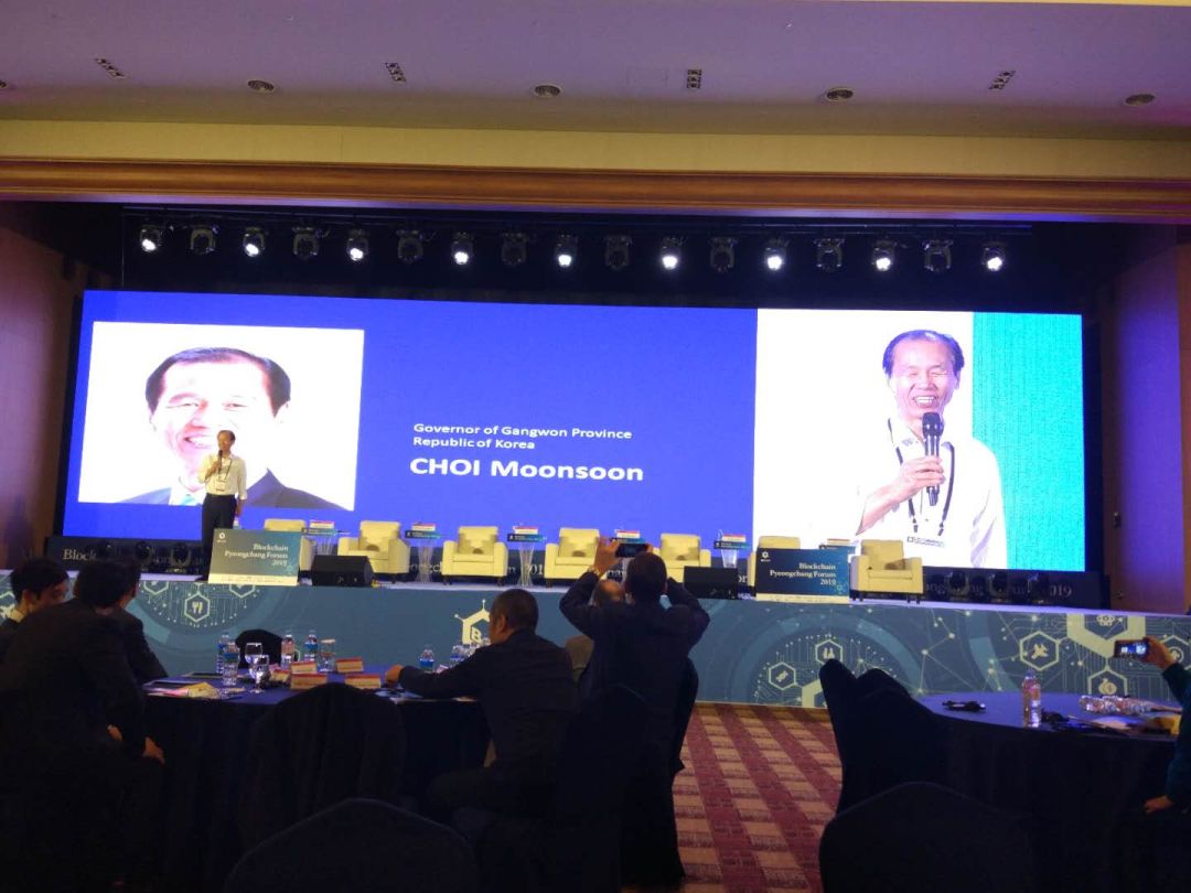 区块链论坛大咖,2022区块链高峰论坛