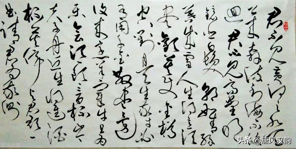 「唐风说唐诗」：借一首《将进酒》，谈一谈古诗鉴赏那些事儿