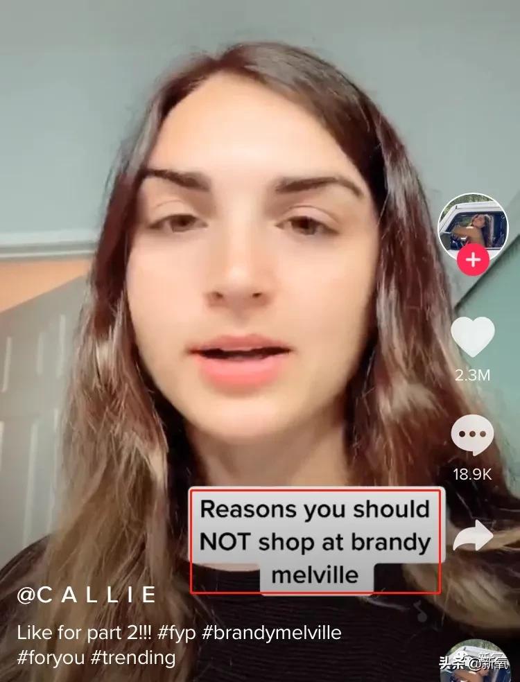 当不成BM店员还能“哭出声”…姐妹你清醒一点