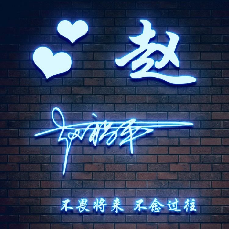 微信头像2022年最个性的头像,2024年最有个性的微信头像图文