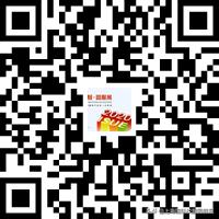 校服采购平台,校服采购公告信息