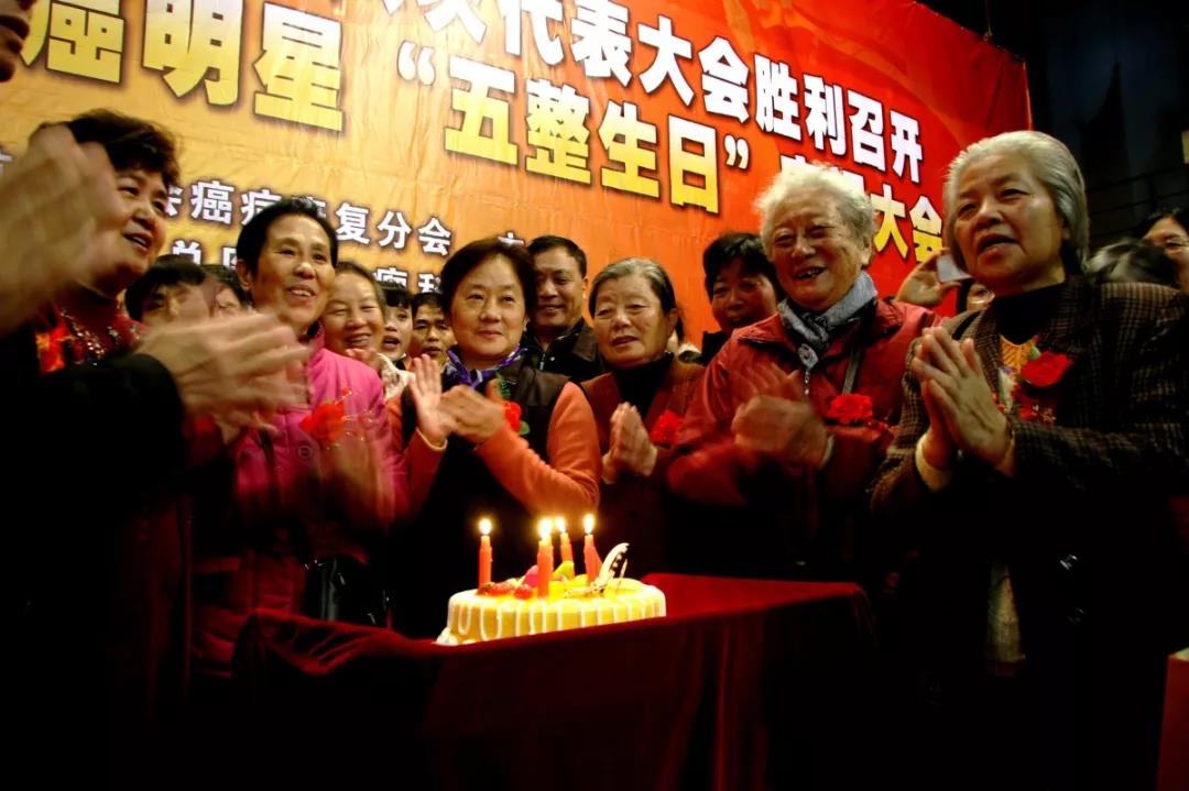 “抱团式抗癌”17年，让他和数百名癌友重获新生