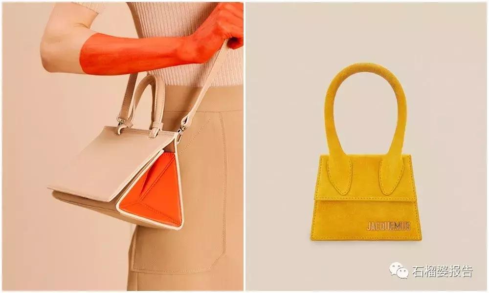 秋季新包推荐,最新款秋季包