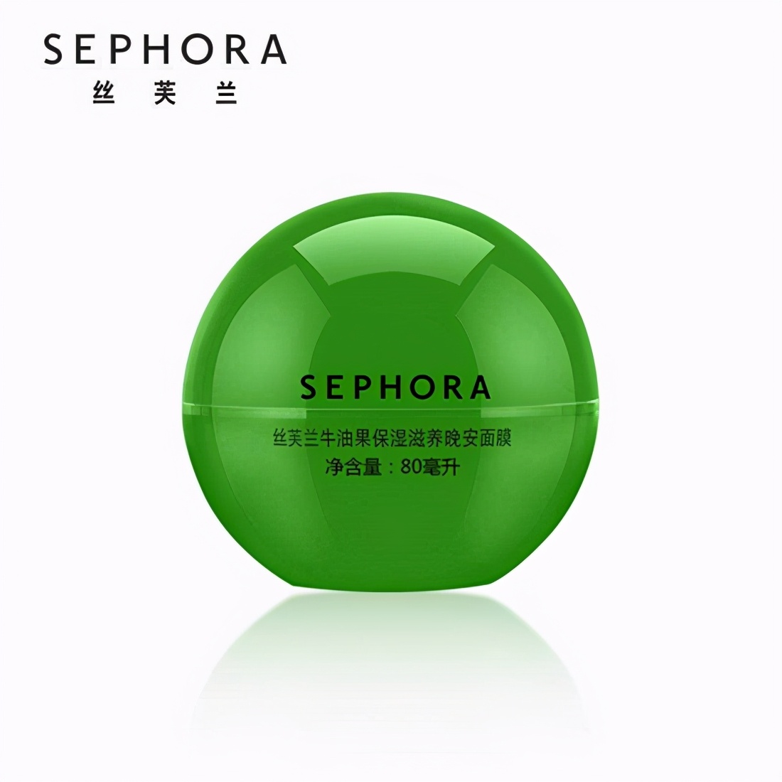 377仙白肌美白面膜是不是免洗面膜 (面膜排行榜10强德德维芙美白面膜)