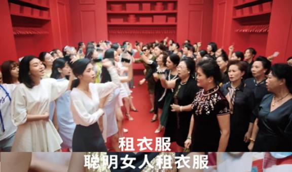 共享衣橱几近团灭，是资本看走眼了？