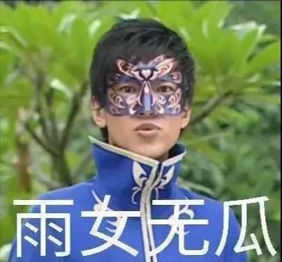 杠精用英语怎么说,杠精英文简称怎么说