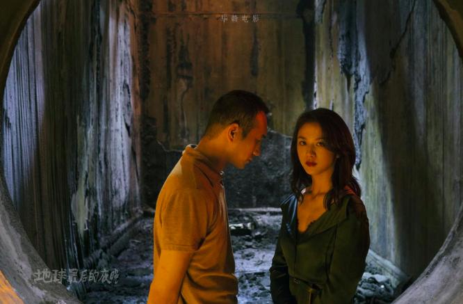 地球最后的夜晚导演毕赣,毕赣最新作品