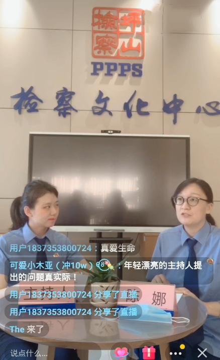 聊法律干货,法律知识普及禁毒