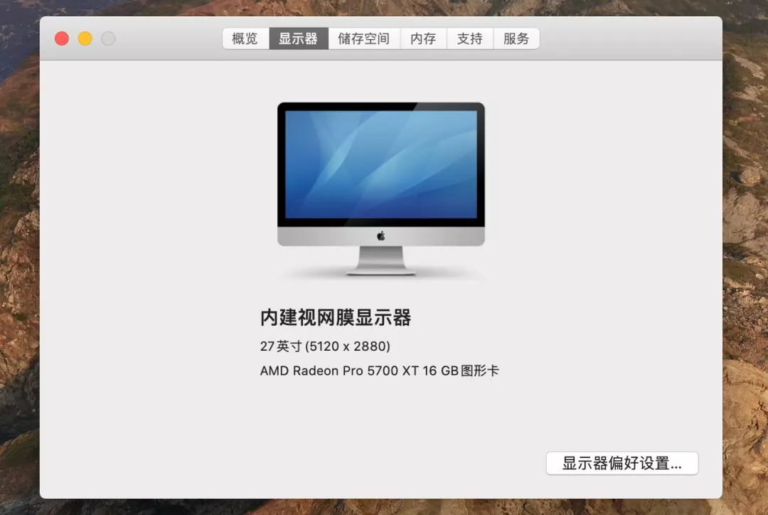 苹果电脑多少钱的性价比高,苹果电脑和华为哪个性价比高