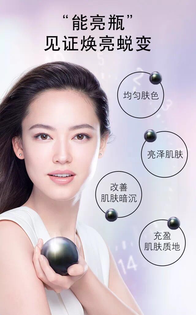 三款美白果蔬汁总有一款适合你,三款原液