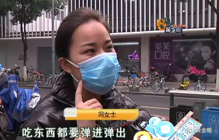 打完瘦脸针成了蛙脸怎么办,打完瘦脸针出现蛙腮会消失吗