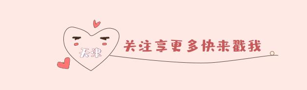 来聊聊天津丧葬习俗：近年有大变化，有种殡葬方式政府还会发补贴