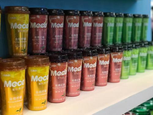 meco蜜谷果汁茶保质期多久 (meco蜜谷果汁茶红石榴白葡萄口味)