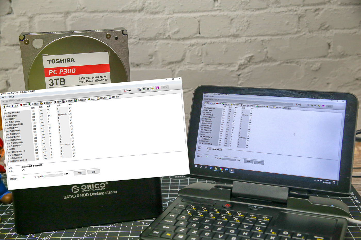 东芝p300机械硬盘插电脑没有显示,东芝p300机械硬盘1t值不值得买