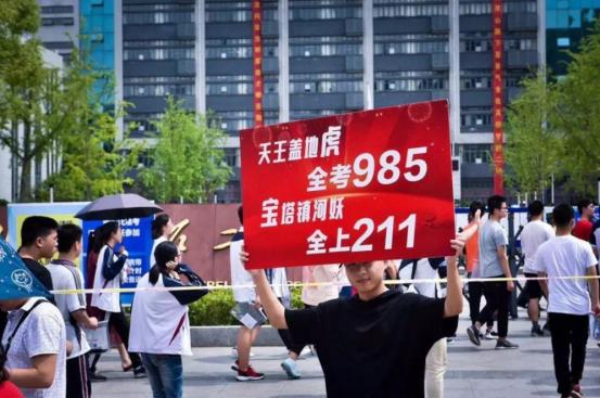 高考预测卷有用吗？应该怎么用效果最好？