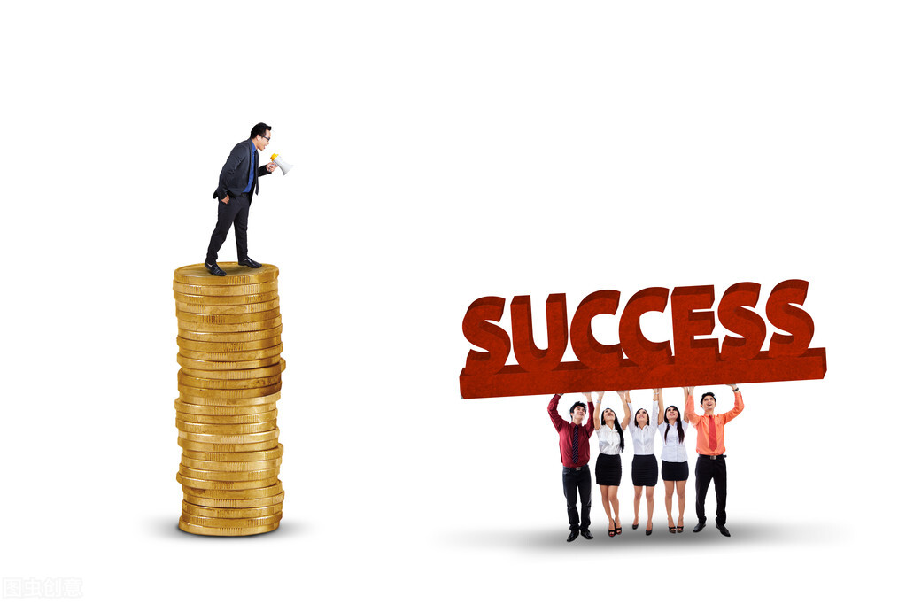 家境贫寒一定要出人头地,没有背景的人混金融圈