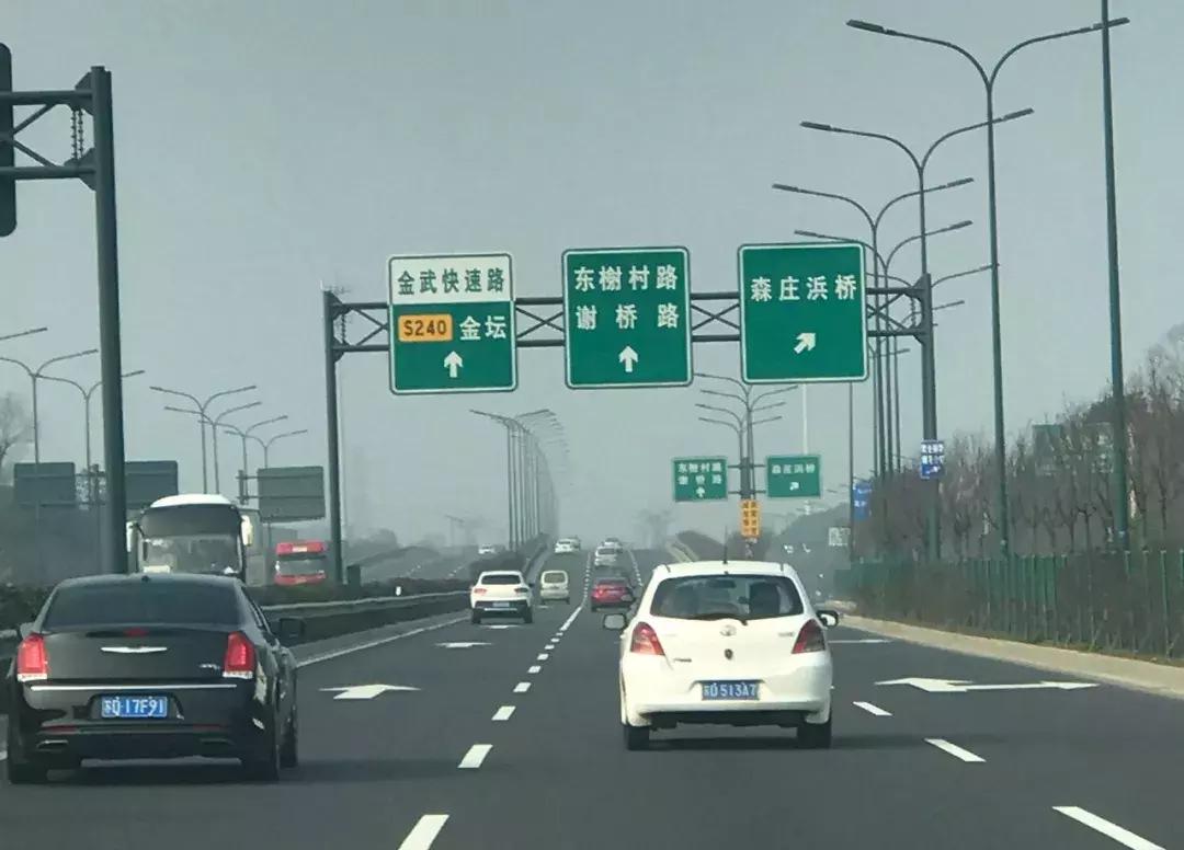 常金中心,常金中心介绍