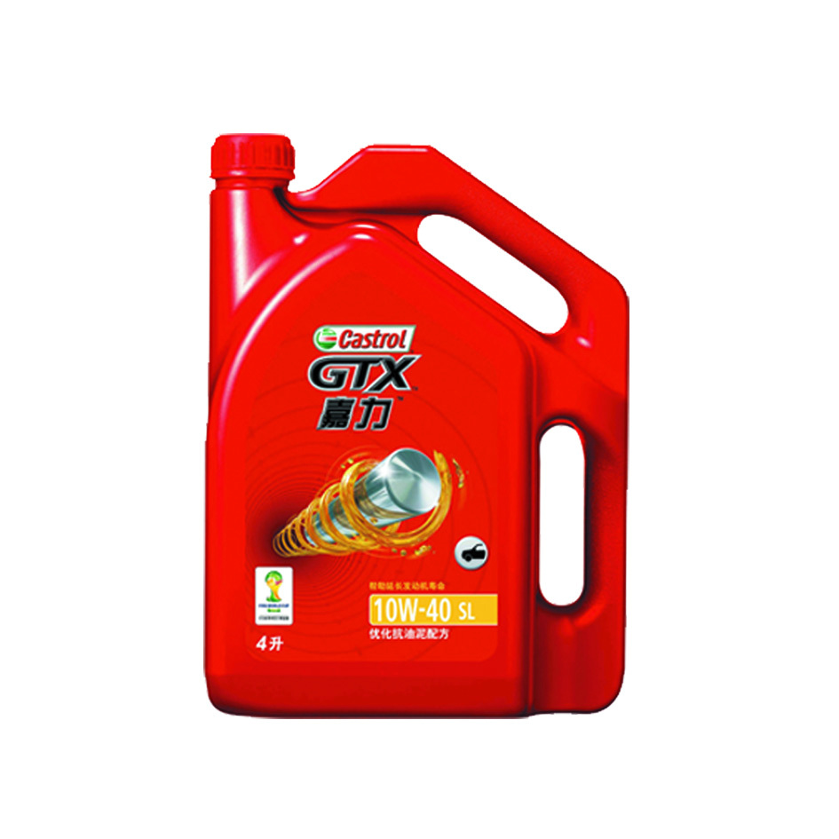 真假嘉实多机油鉴别,嘉实多机油系列介绍