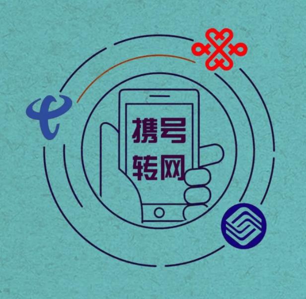 河南移动20元40g流量是真的吗,深圳移动88元套餐定向流量40g