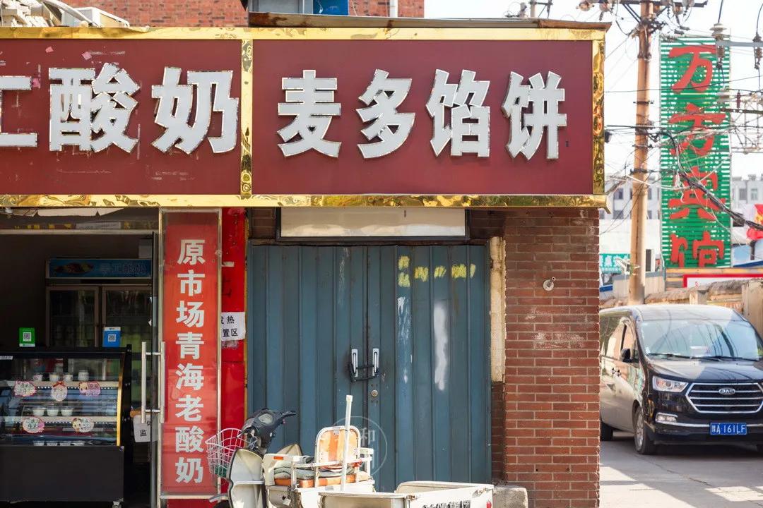 十年前的郑州五中,我心目中的郑州五中