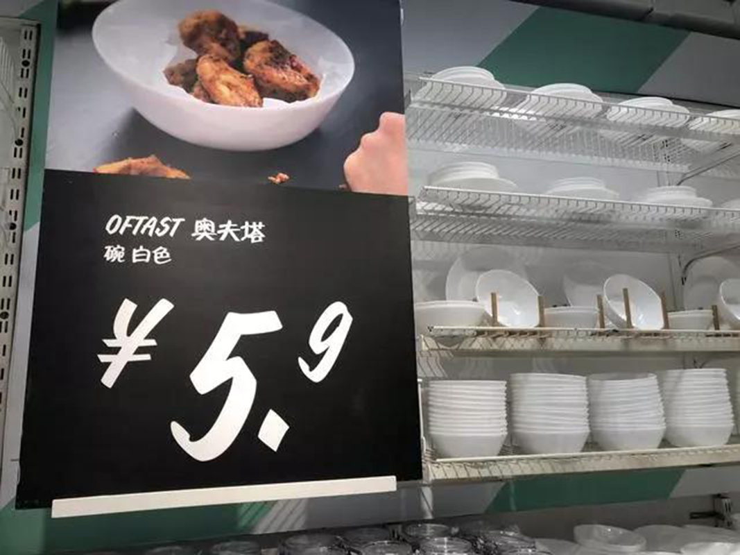 去宜家最值得买的20件实用小单品,我逛宜家感受与你略有不同