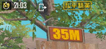 和平精英模拟器设置90帧后卡,和平精英鼠标1600dpi模拟器灵敏度