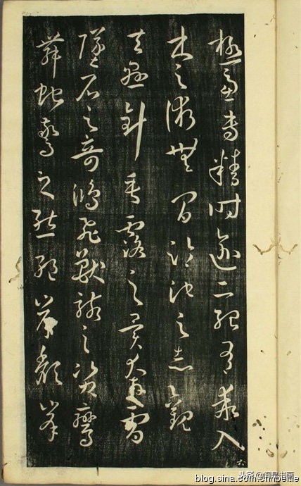 孙过庭书谱全文及释文哪里有卖,孙过庭书谱早稻田大学版