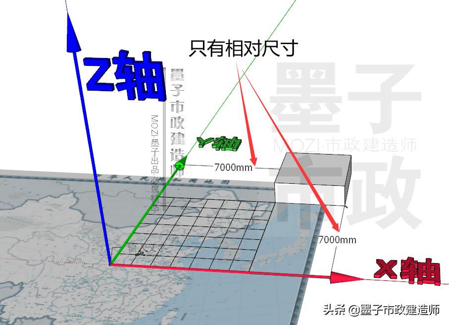 2K317013竣工图汇编与实测