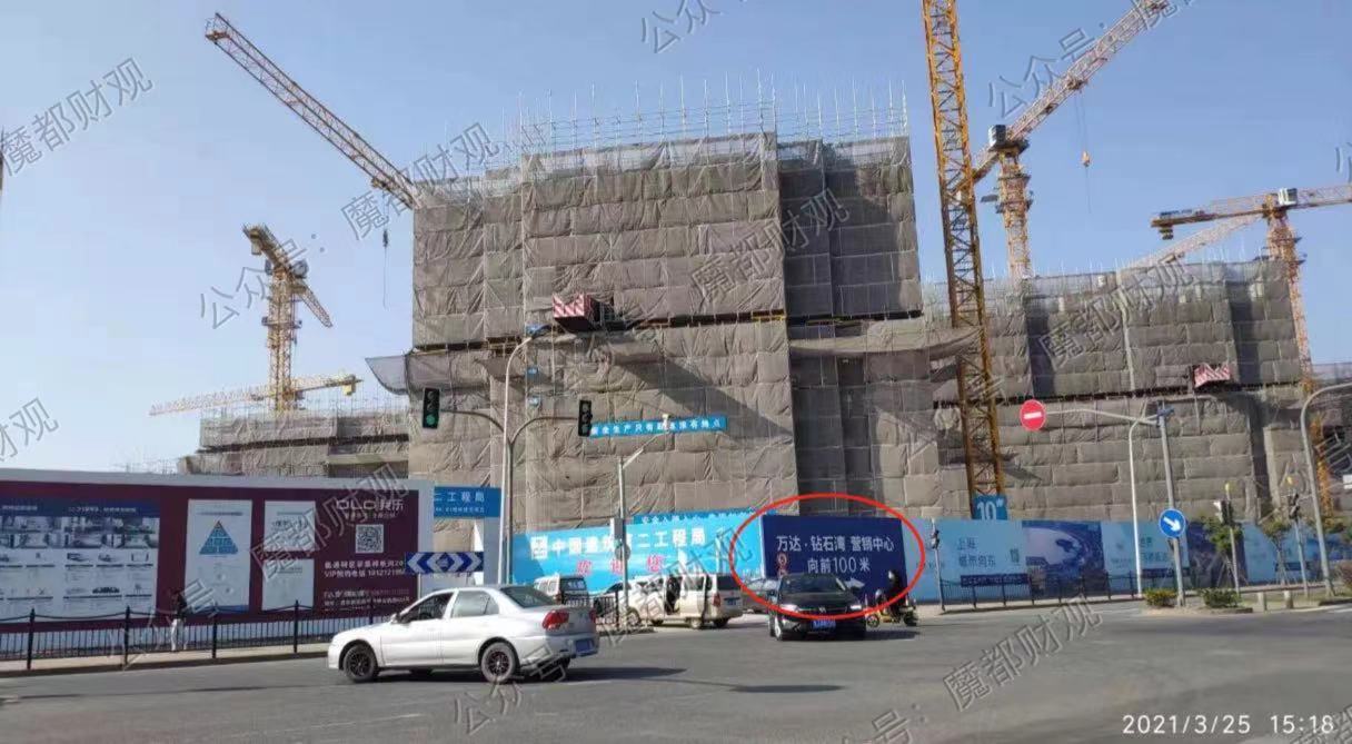 浦东临港，你凭什么卖7万？