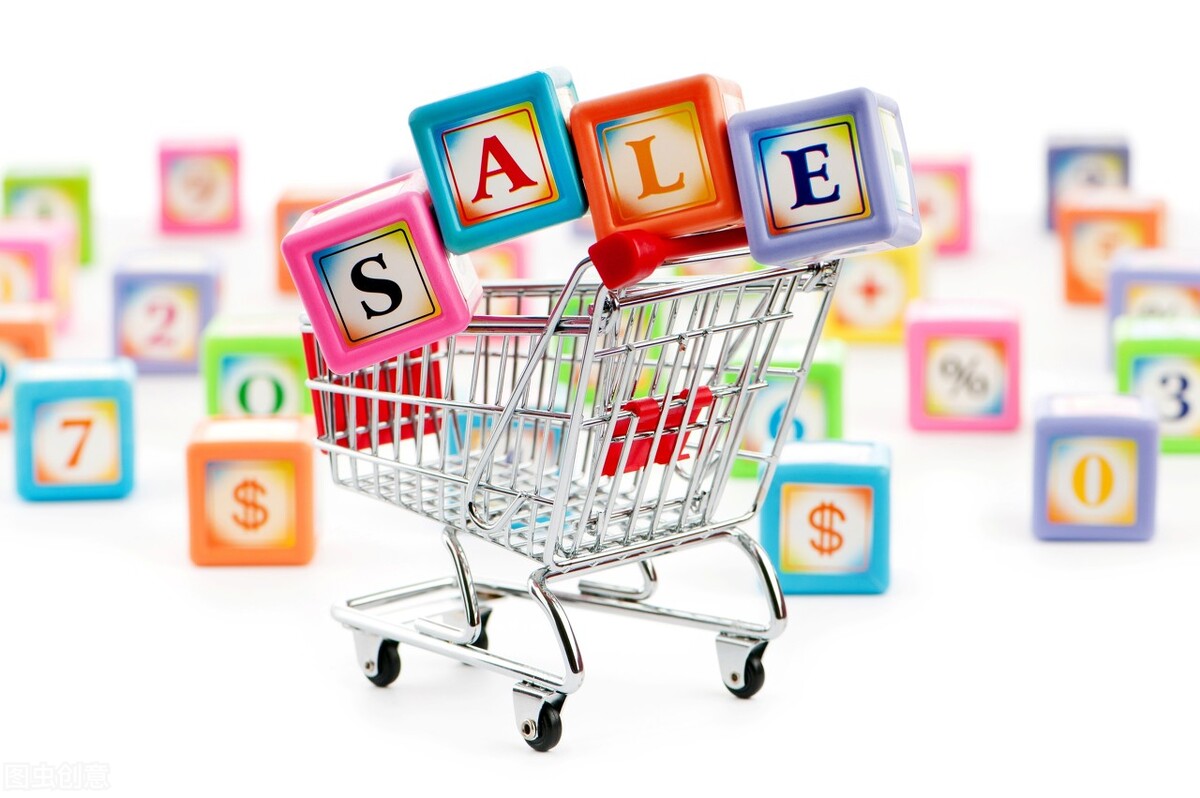 电商平台商业模式,电商平台怎么操作