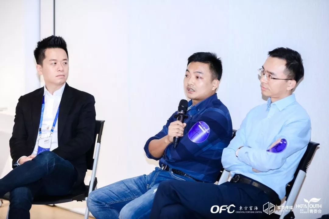 这篇文章几乎涵盖所有大居住领域的创新方向