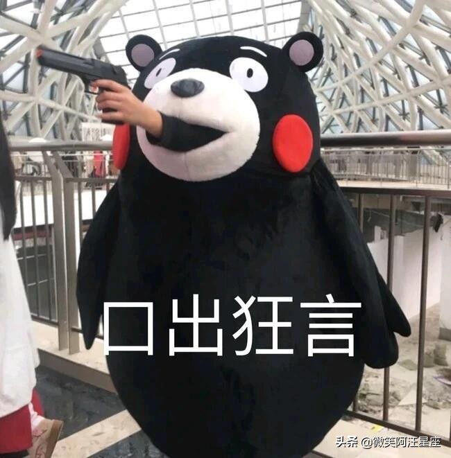 怀疑身边有人给自己下毒没证据,怀疑有人下毒但没证据