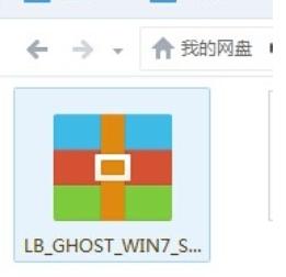 镜像重装系统win7教程,微pe安装win7镜像系统教程