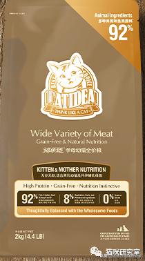 猫粮要看配料表还是成分表,猫乐适猫粮属于什么档次的