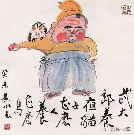 “你不讨厌，只是全无用处。”殿堂级大师教你如何优雅地骂人