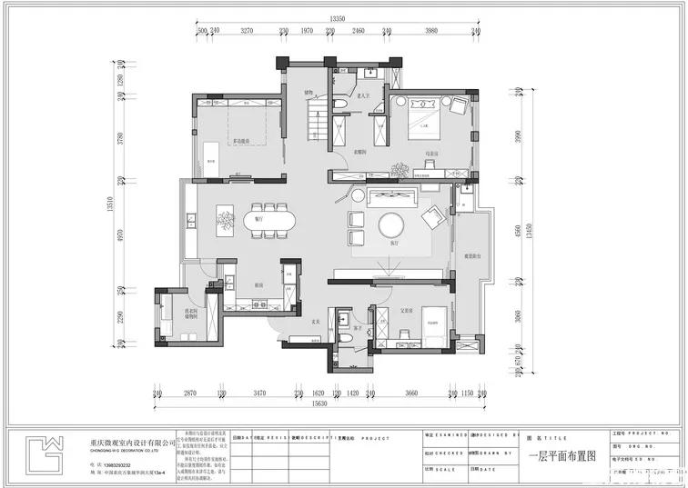杩芥眰鏃跺皻娴佽,杩芥眰鏃跺皻