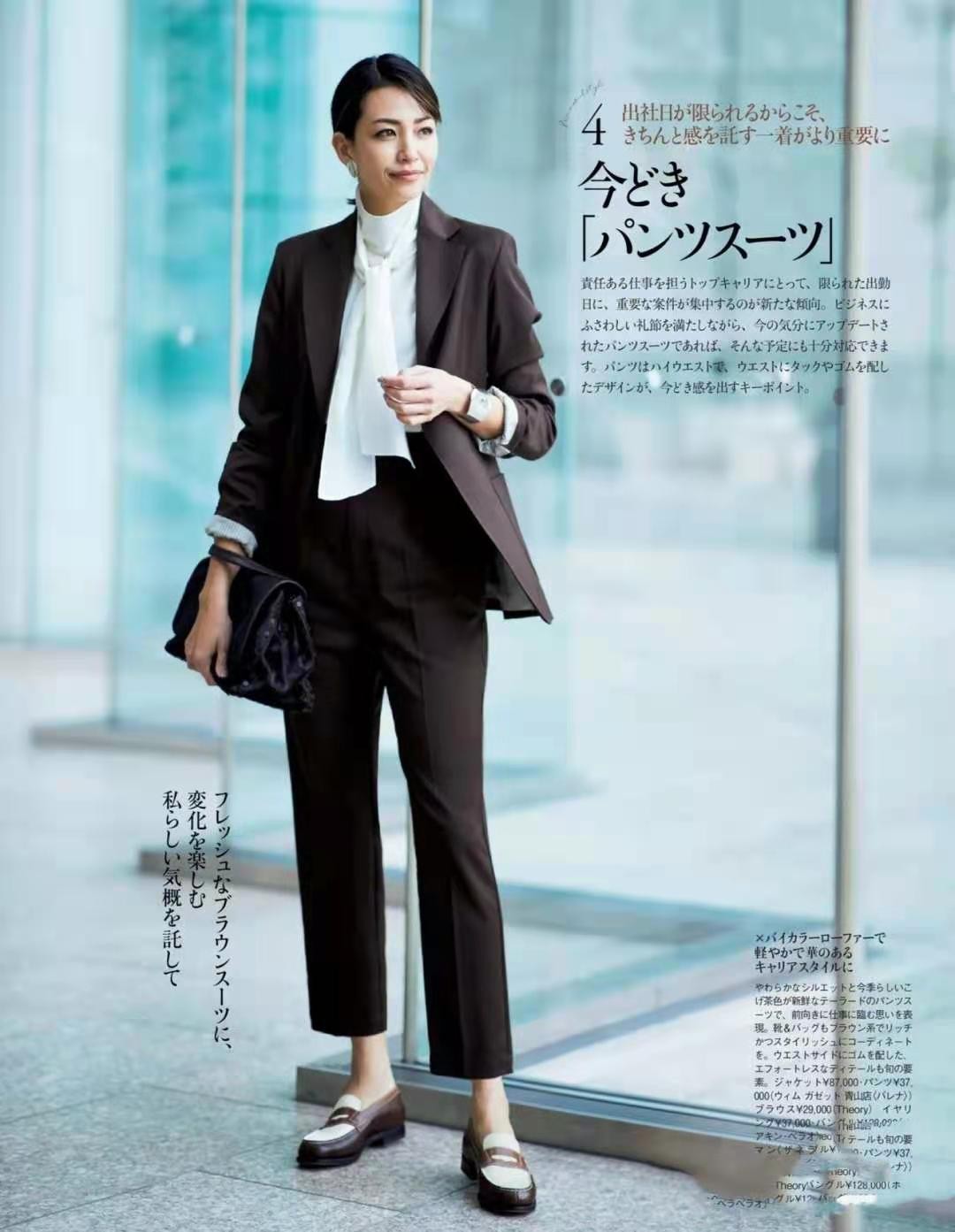 2021春夏的王炸款式，当属这款“乐福鞋”，真的很百搭