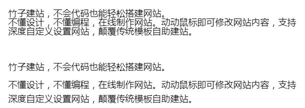 文字排版五大技巧,文字排版基础知识