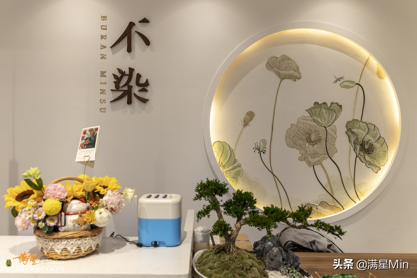 郴州民宿《那山那水》,郴州那山那水酒店