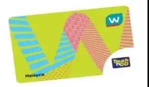 中国的交通卡怎么办理,各国交通卡怎么办理