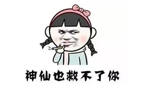 要不,把体能不合格的高三学生,取消高考资格吧