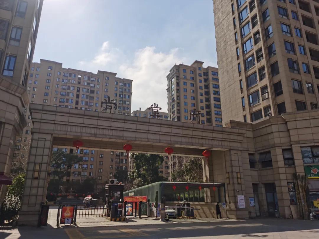 鏂囨緶鎴夸环,鏂囨緶浜屾墜鎴夸环