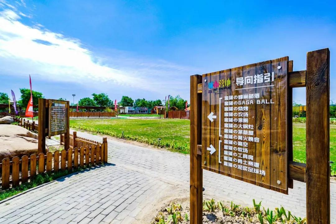 津彩盛夏“艇”好玩||美国ACA皮划艇技能营招募启动