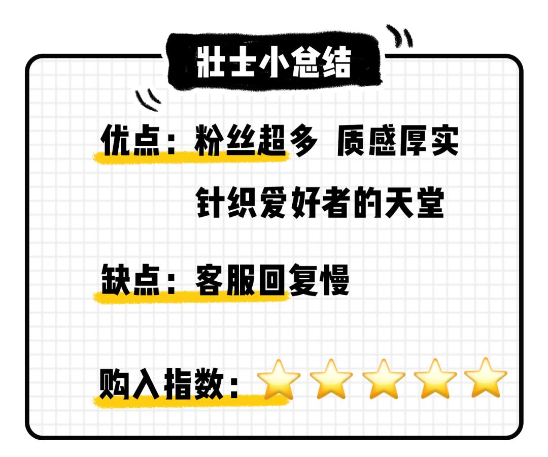 淘宝店铺卖假货真假对比,最全淘宝假货店铺名单