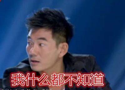 任贤齐被周杰伦打败的吗,任贤齐巅峰时期能抵抗四大天王吗