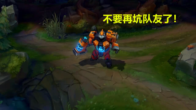 塞恩送死流天赋出装,送死流塞恩大g塞恩被抢