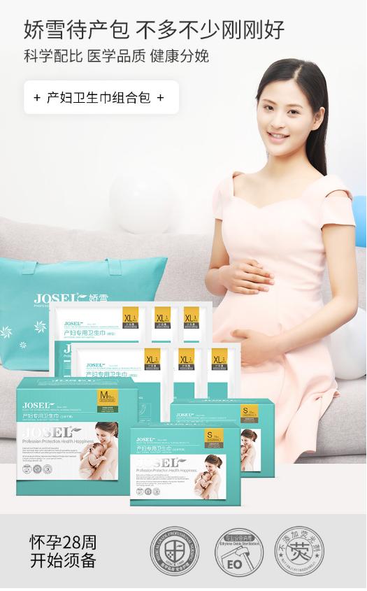 新生日记谢依霖生产视频,谢依霖水中顺利生产