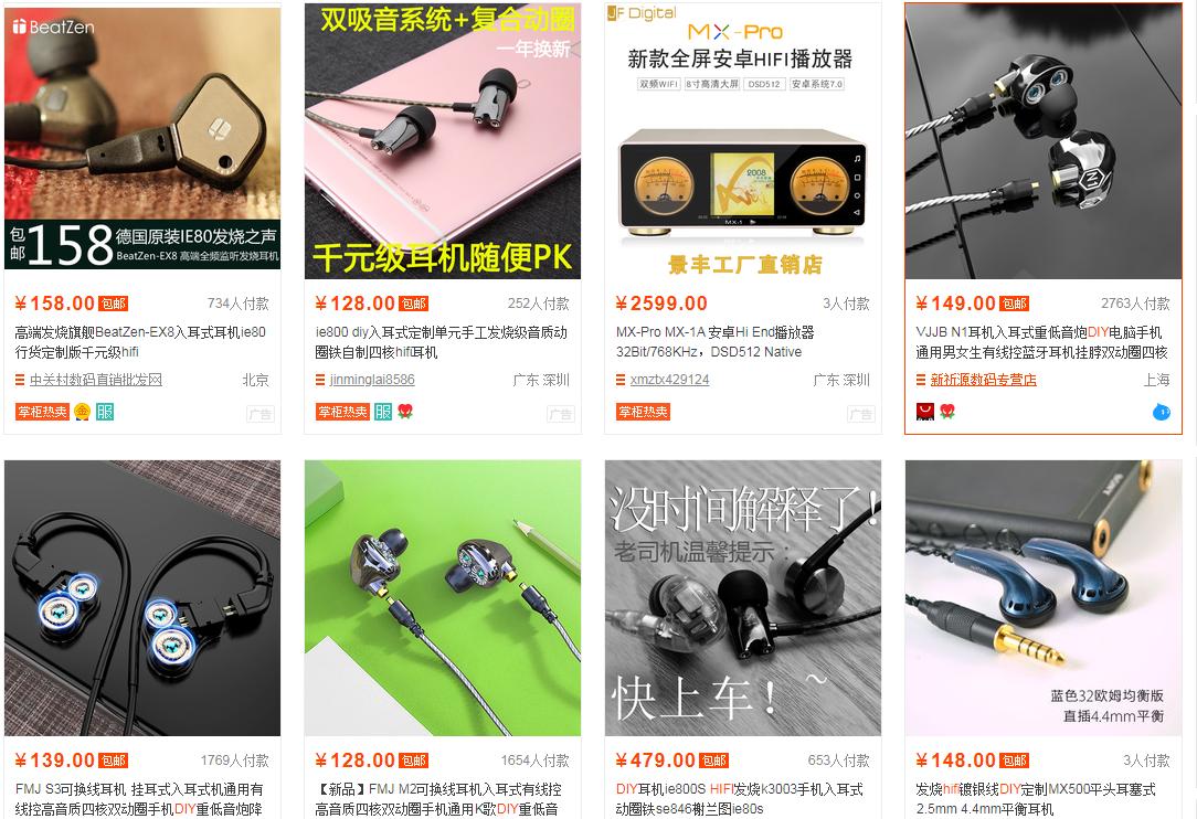 煲机能煲出好音质吗,音响煲机有必要吗真能提升音质