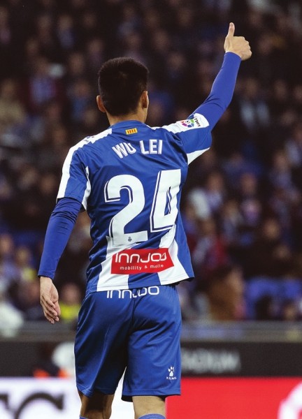 骞夸笢浣撹偛棰戦亾浠婃櫄鐩存挱鑺傜洰,骞夸笢浣撹偛棰戦亾鐩存挱棰勫憡